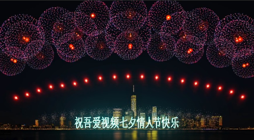 0002夜景烟花霓虹灯ae模板