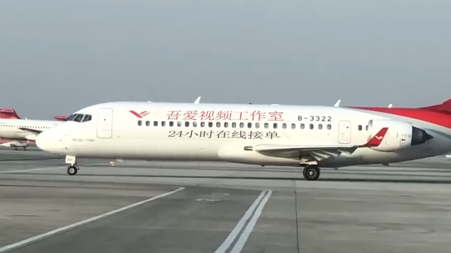 0006大飞机ae模板