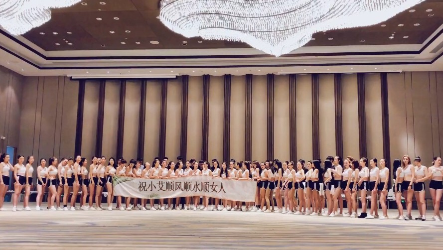 0009国际超模ae模板