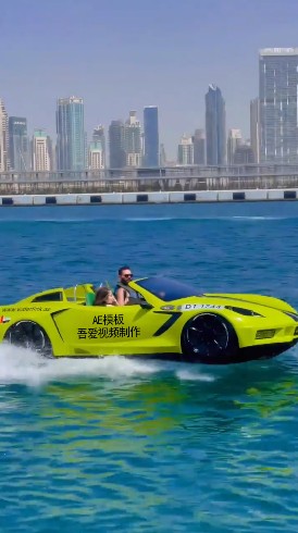 0010海上汽车艇ae模板