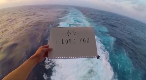 0011海上扔纸ae模板