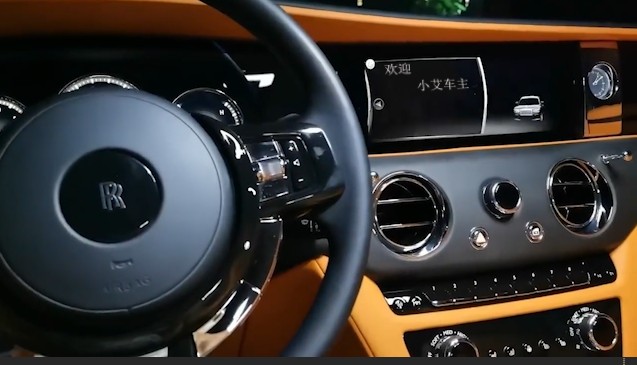 0012豪车中控改名字ae模板