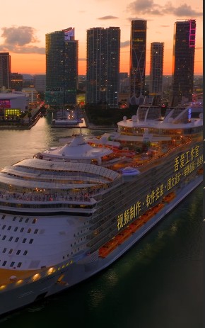 0013豪华傍晚游轮广告ae模板