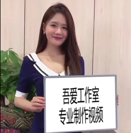 0020蓝色连衣裙美女举牌ae模板