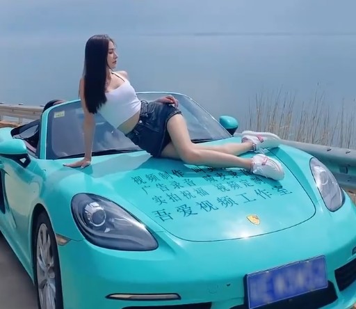 0021蓝色跑车车上美女ae模板