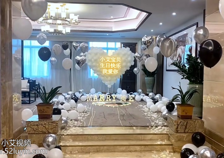 0022浪漫告白房间ae模板