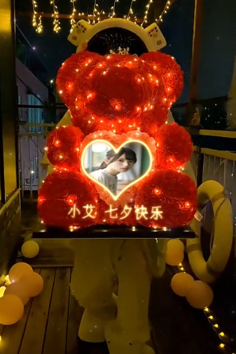 0024浪漫小熊表白ae模板