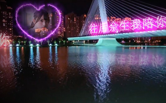 0025浪漫夜景烟花ae模板