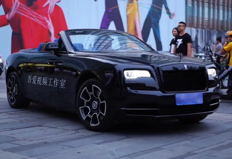 0026劳斯莱斯敞篷改字ae模板