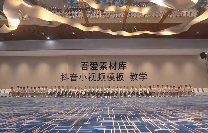 0082国际超模美女墙壁文字