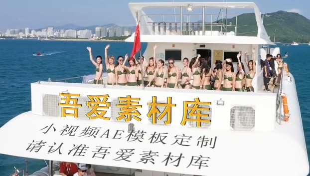 0085一群美女游轮跳舞