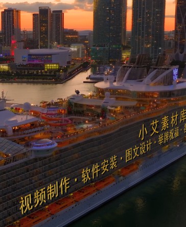 0088豪华傍晚游轮广告ae模板