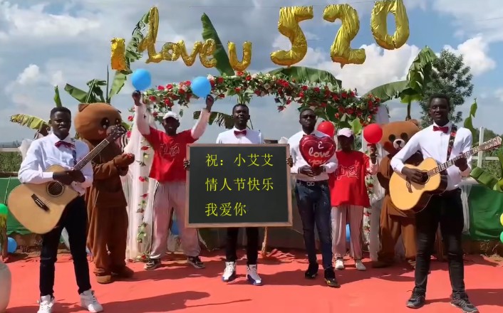 0091非洲祝福ae模板