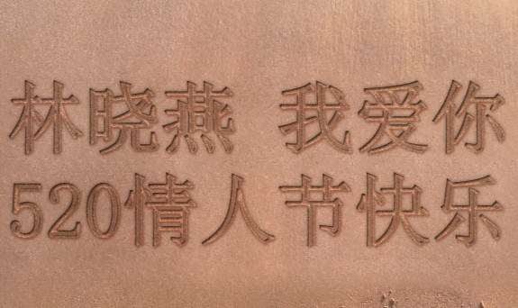 0092沙滩写字AE模板