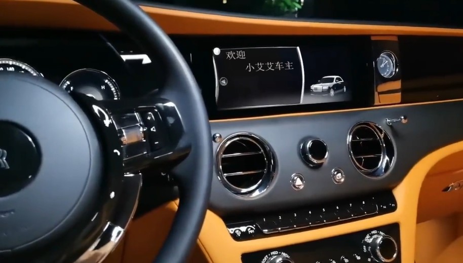 0099劳斯莱斯中控改字星空顶