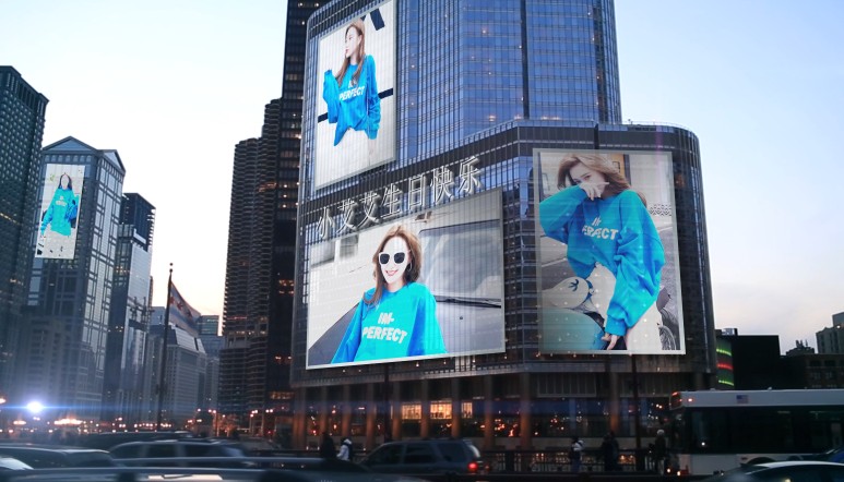 0102浪漫大楼告白祝福模板