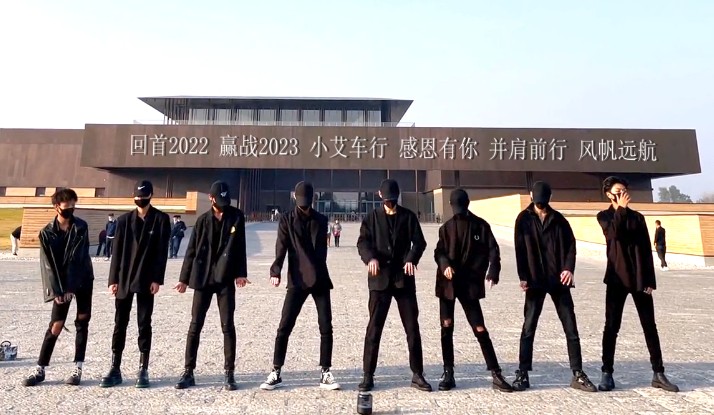 0106一群男帅哥跳舞1