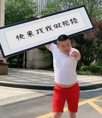 0108六亲不认步伐白衣服