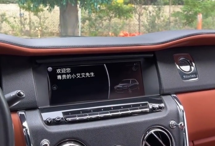 0112库利南中控屏