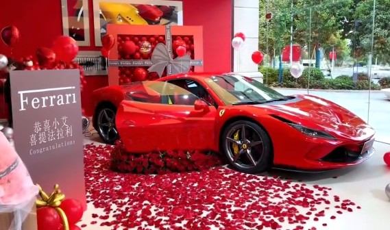 0113红色法拉利提车仪式改字