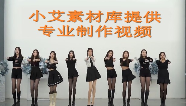 0125美女跳舞模板