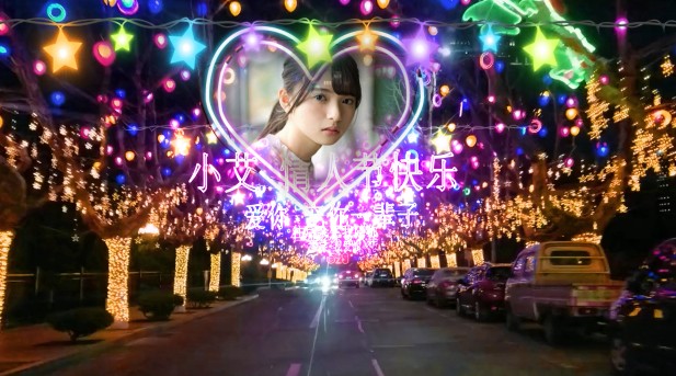 0137夜景街道照片