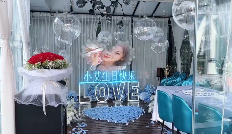 0139蓝色房间气球派对