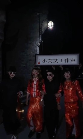 0158豪横举牌8举牌匾广告修改文字替换视频代做制作AE模板