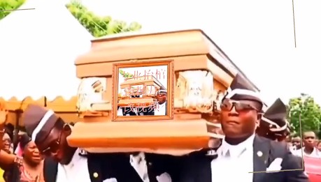 0164黑龙人抬棺替换修改图片视频订制代做AE模板