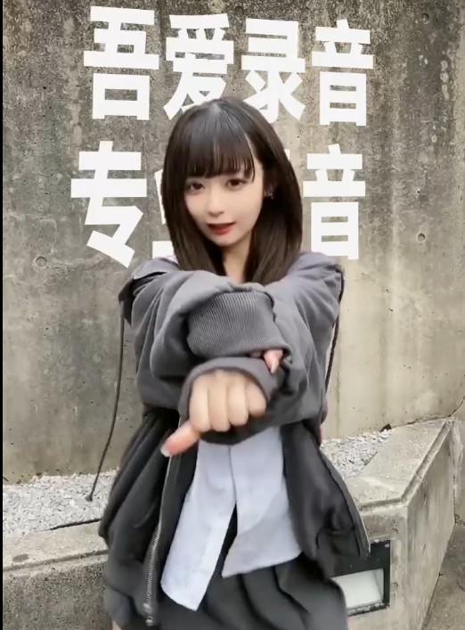 0167白衫灰西服美女