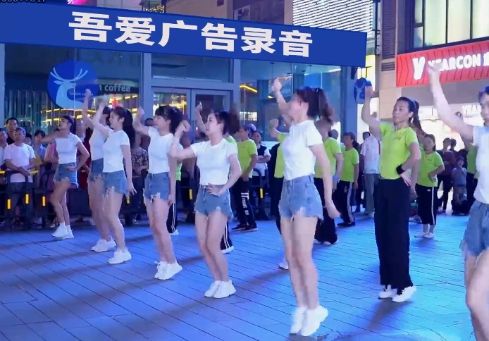 0169小姐姐跳广场舞店招文字宣传